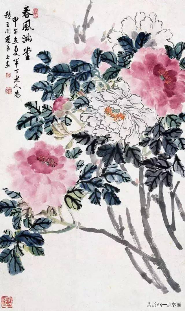 艳而不俗陈半丁牡丹作品欣赏