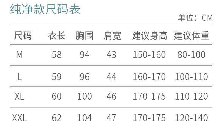 真丝大促丨又仙又欲还塑型！它可以扛起女人一生必买的内衣大旗！！