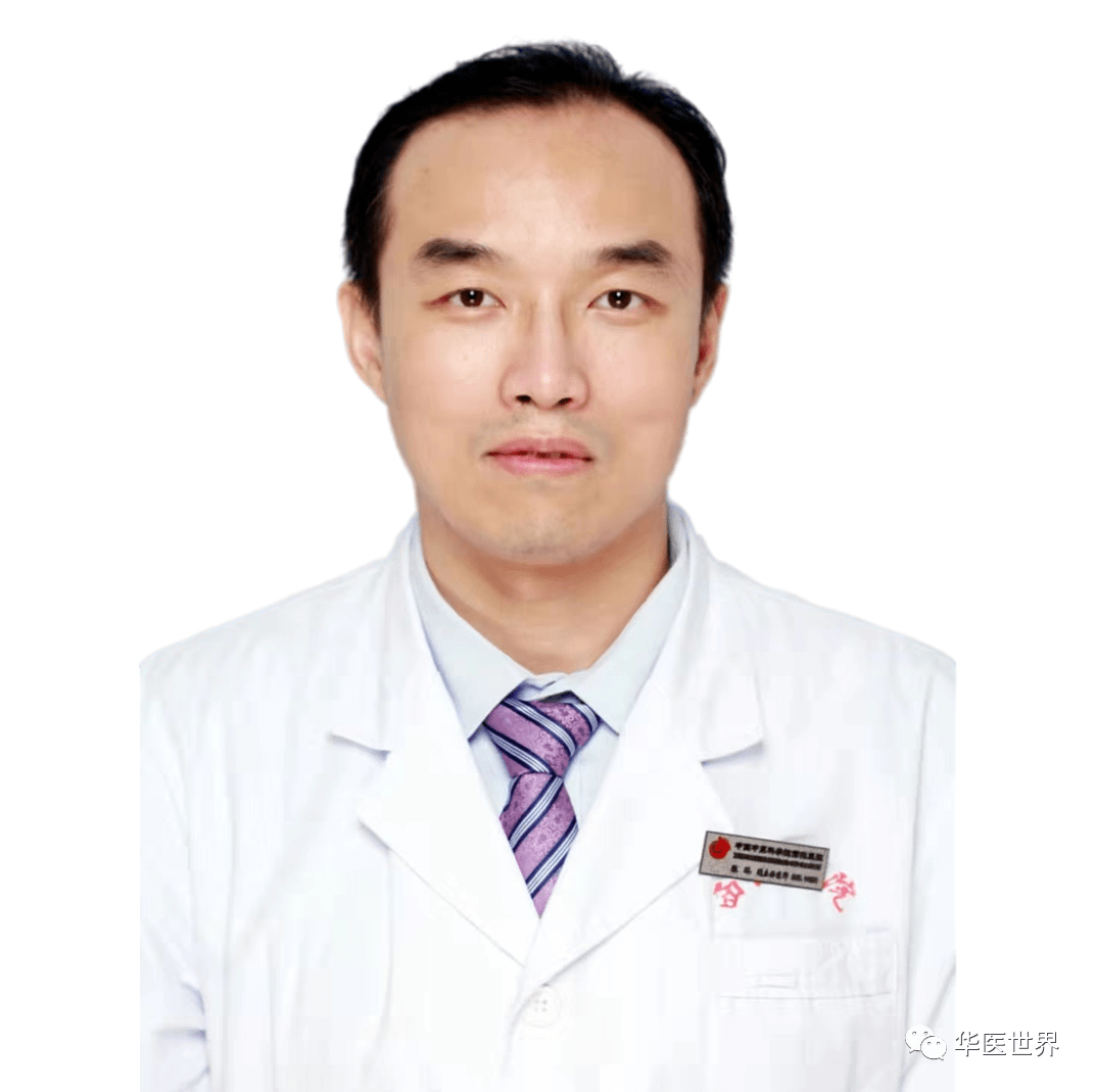 张路教授针灸直播课治疗鼻炎的前沿思路明早900教给你