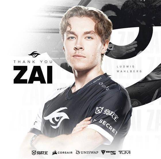 Zai|DOTA2：Zai离开Secret加盟Liquid，位置待定