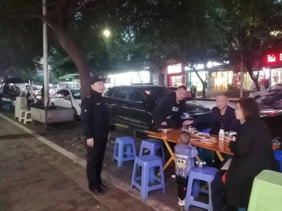 创文|城管 | 创文日志(11.3)