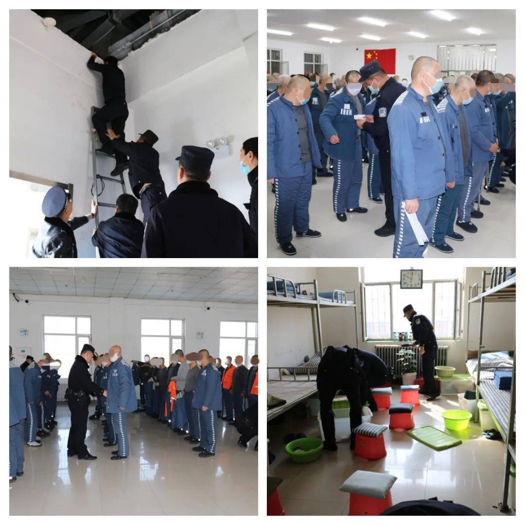 内蒙古监狱系统各单位整治捎买带行为和打击罪犯私藏使用三品专项行动