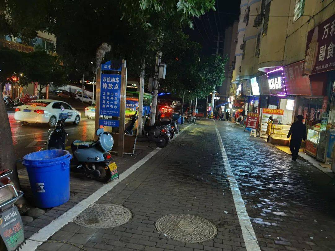 创文|城管 | 创文日志(11.3)