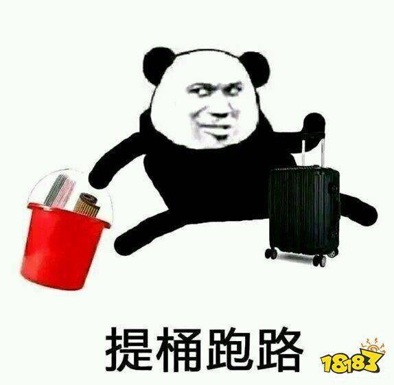微博|网易游戏全崩，机房起火？服务器爆炸？拯救网易的竟是一块干冰