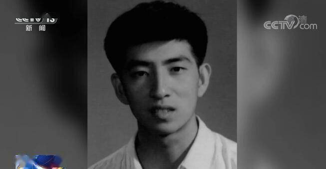 核能|【2020年度国家最高科学技术奖获得者】王大中：矢志报国 坚韧不拔的核能科学家