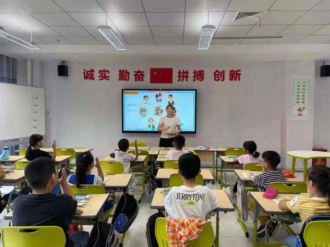 优质课英语小学 ad576abedceb4cc6beaa6b86f3414eff.jpeg