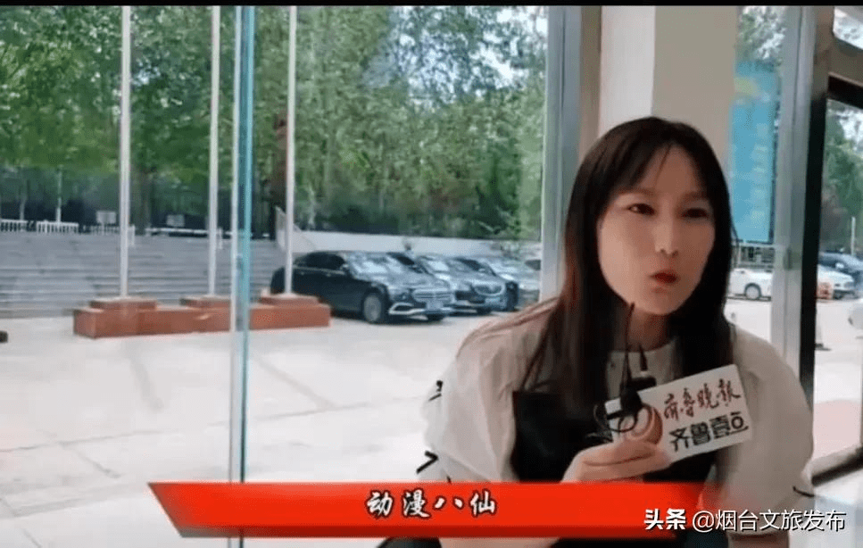 文化|烟台获评“2021好客山东游品荟”优秀组织单位称号，两项活动入选创新性旅游活动名单