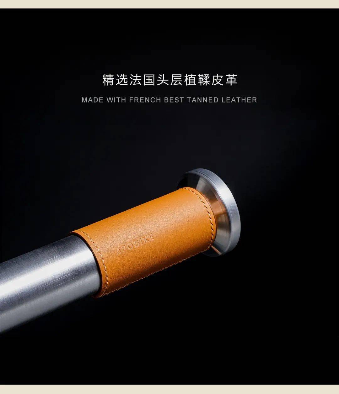 车架 我们做了一款挂车架，有点好看