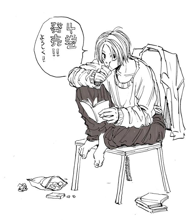 本作讲述了一个传说中的最强杀手——坂本先生,为了爱情而隐退江湖