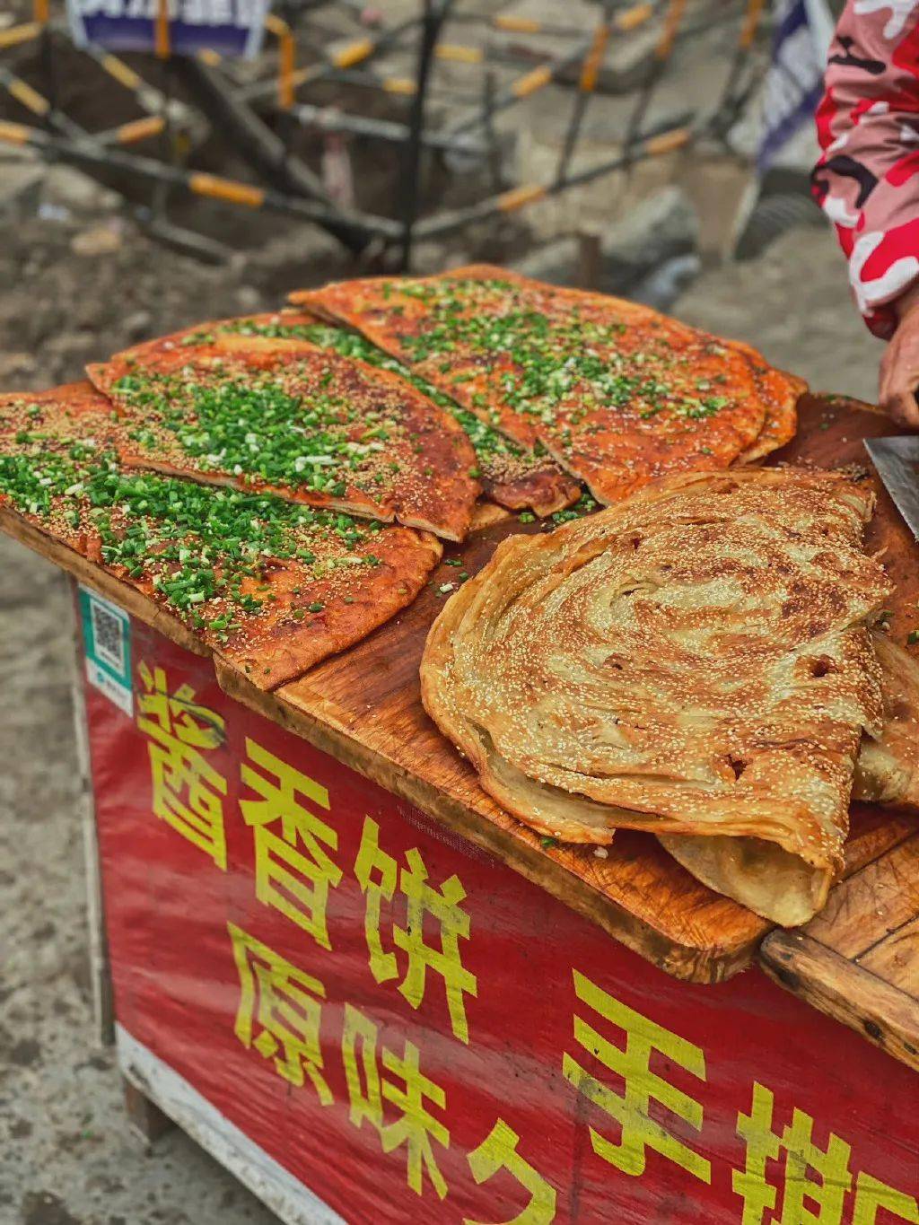 什么|进来看看明天早餐吃什么！