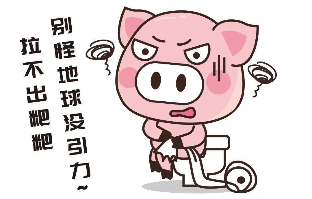 肠道|攒肚与便秘丨宝宝又双叒叕没拉粑粑怎么办？