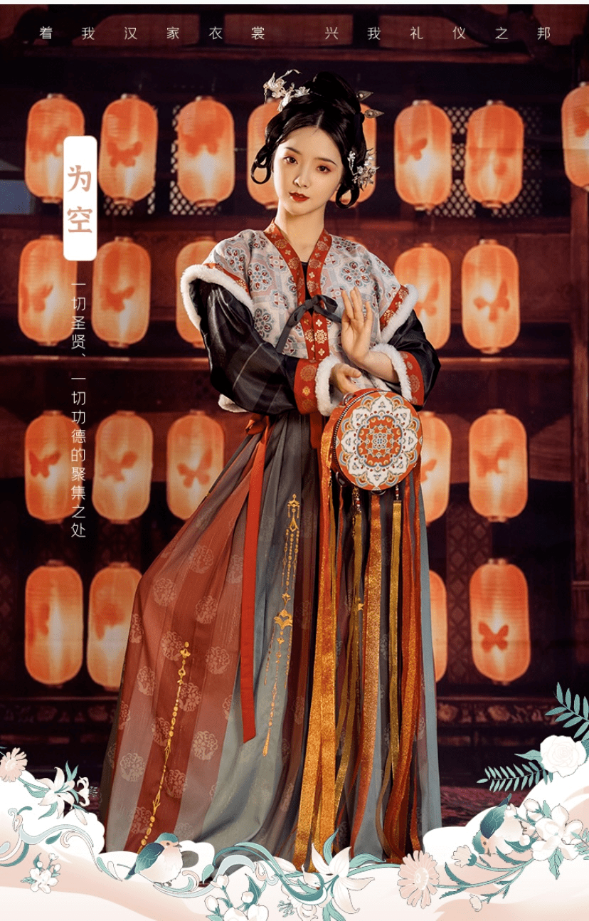 马上预约top级红人辛九儿汉服直播首秀