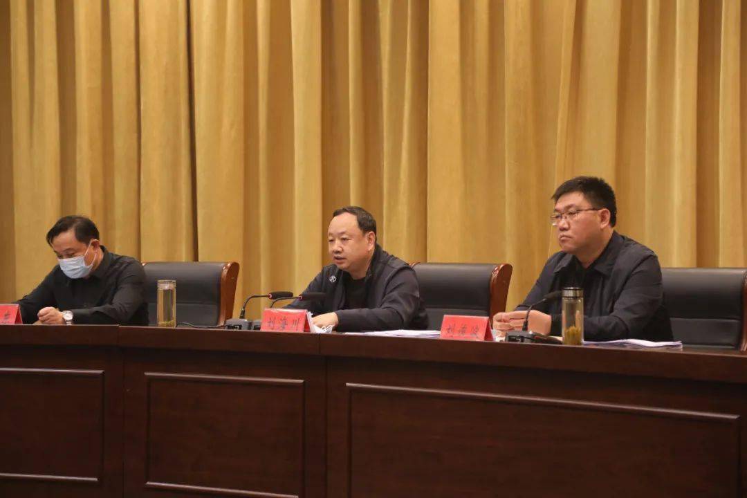 邯山区迅速贯彻落实省市应对新冠肺炎疫情防控工作领导小组会议暨视频