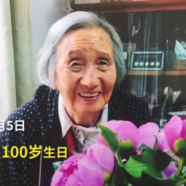 瞿独伊，100岁，生日快乐！_瞿秋白