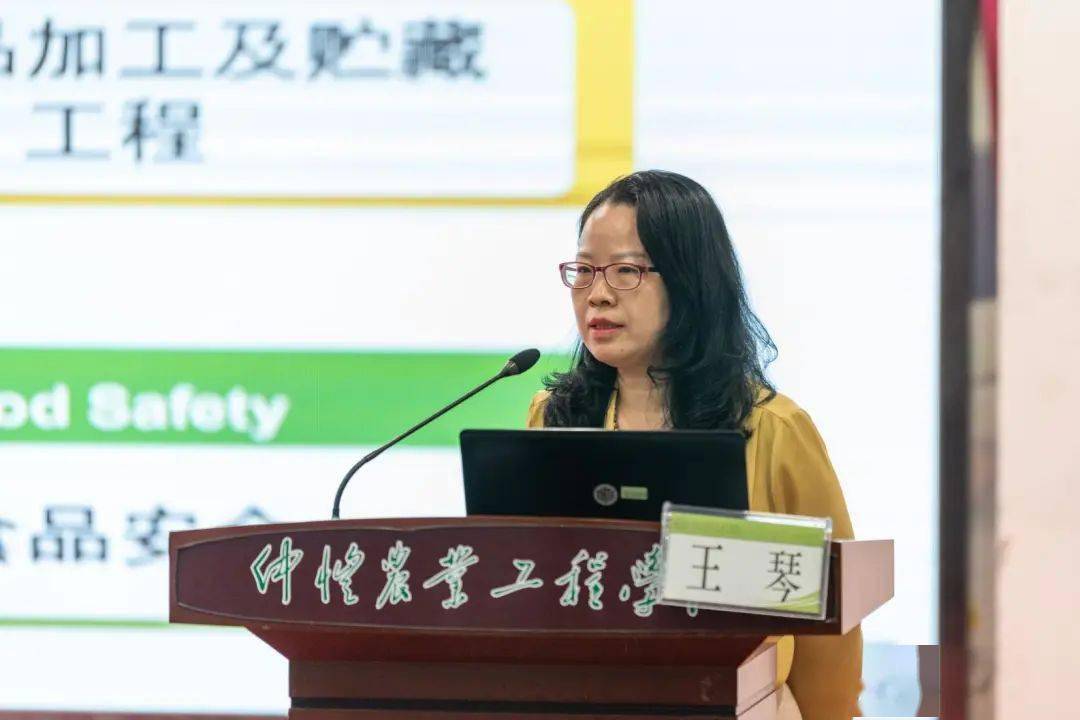 宋垚臻指出,本次会议准备充分,意义重大,是对学校人才培养工作的又