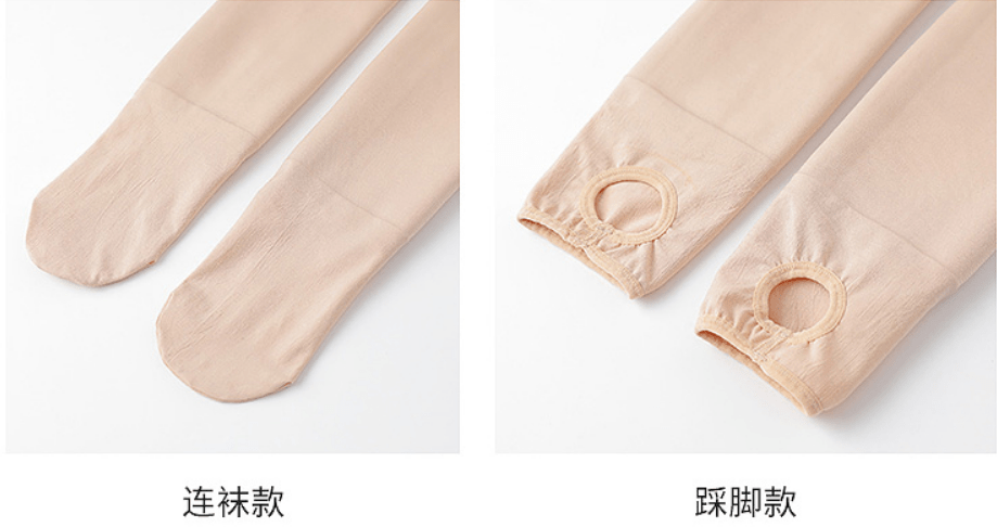 颜色 比秋裤保暖！比鲨鱼裤百搭！穿上照样时髦还显腿细
