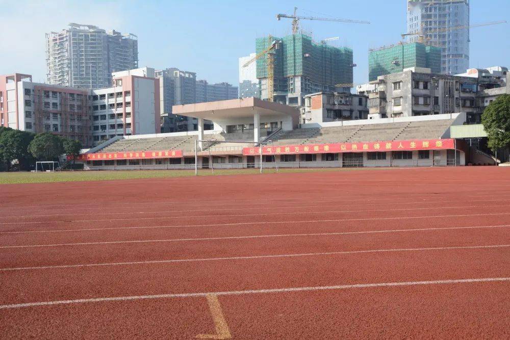 事业编制中山市建勋中学诚聘专任教师职等你来