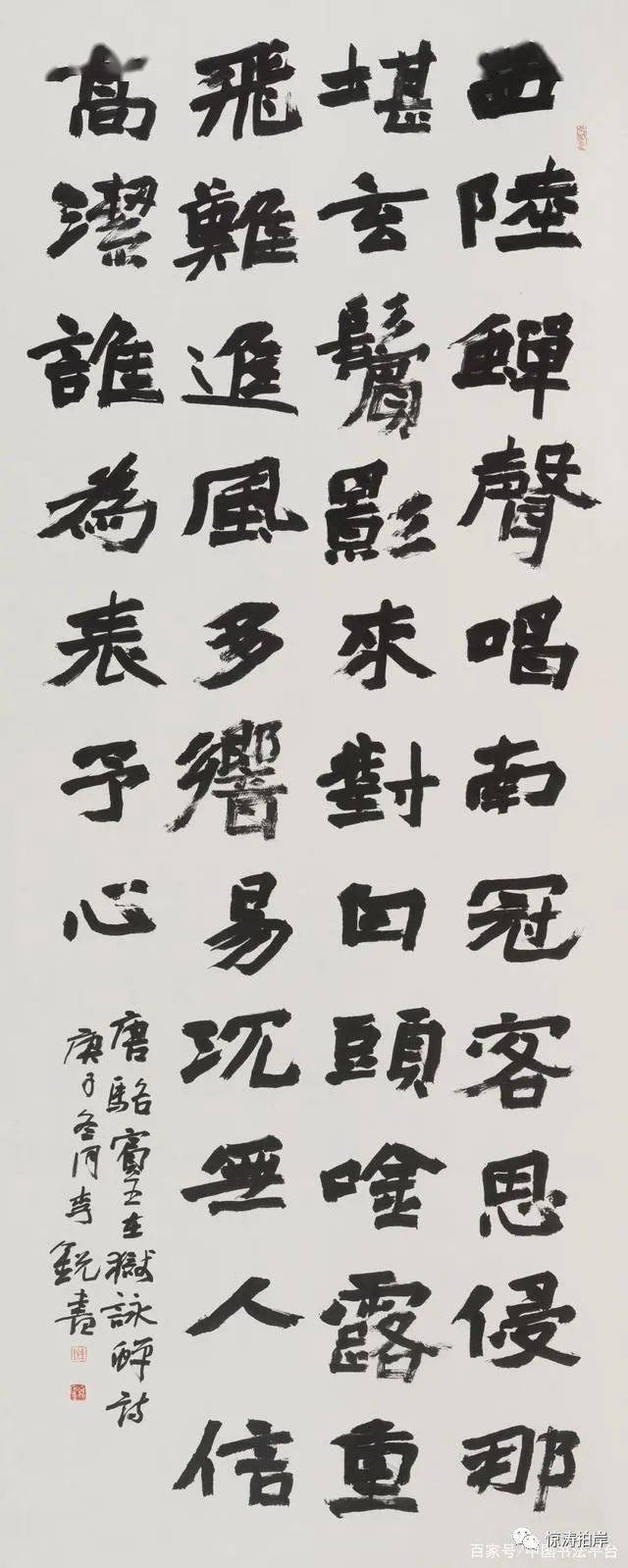 【羽扇纶巾】编者按