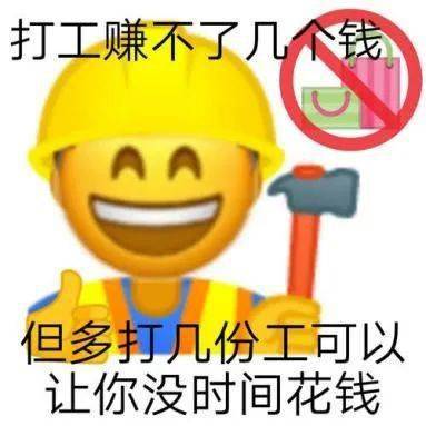 生活|打工那么难，我选择做饭