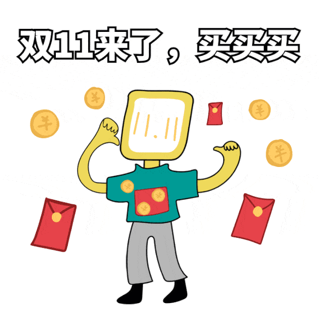 640_640gif 动态图 动图