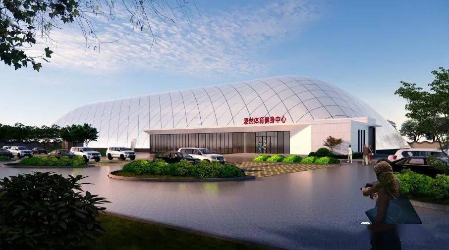 很哇塞!石景山又将新增一处体育健身中心