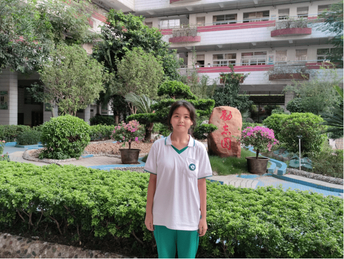 励志之星广州市第三十三中学励志文明之星