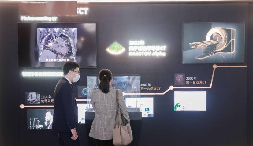 “黑科技”首秀！进博会成展示“大健康”全产业链、产品和科技的全球首发平台