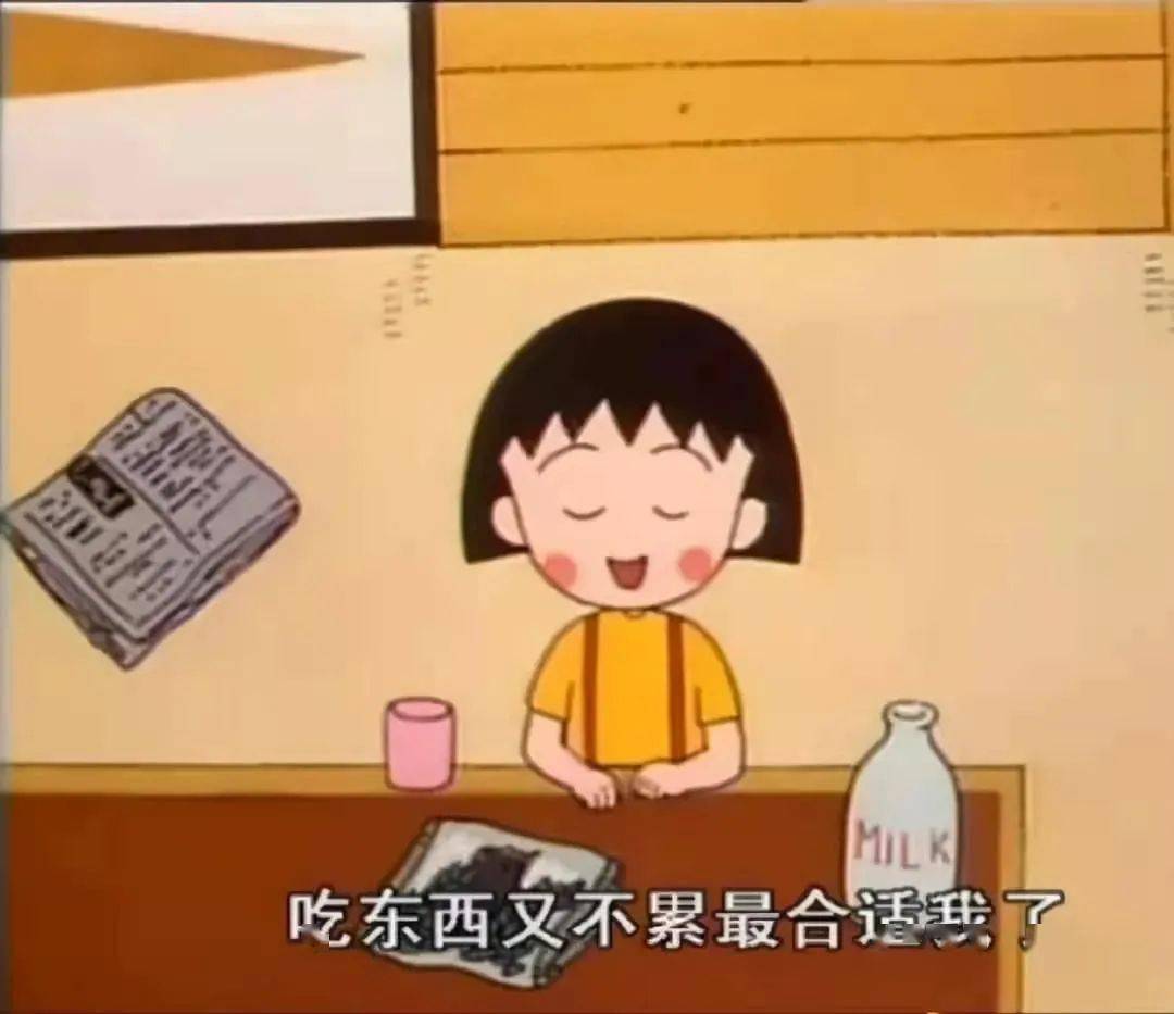 生活|打工那么难，我选择做饭