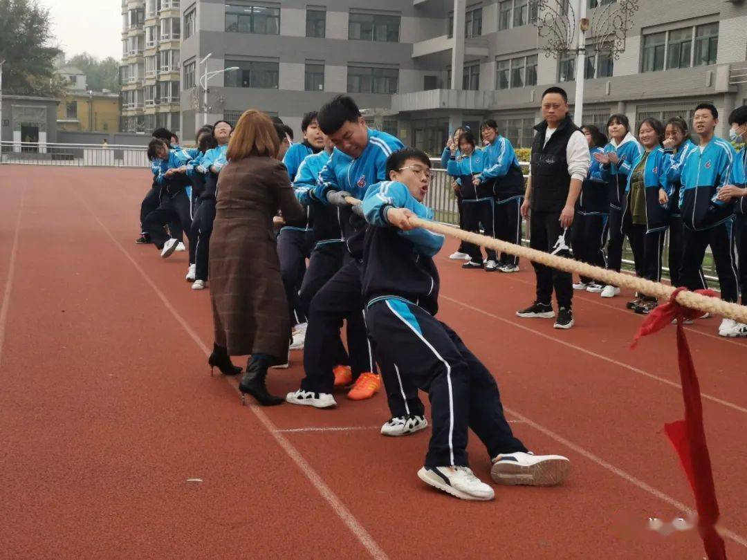 启智健体 强国有我—辽阳市第六中学(中学部)校园体育节开幕_竞赛