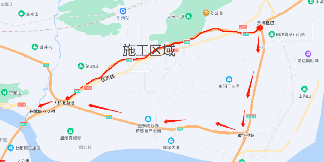 路線福建方向樂清樞紐處引流至g1523甬莞高速管制措施瀋海高速福建