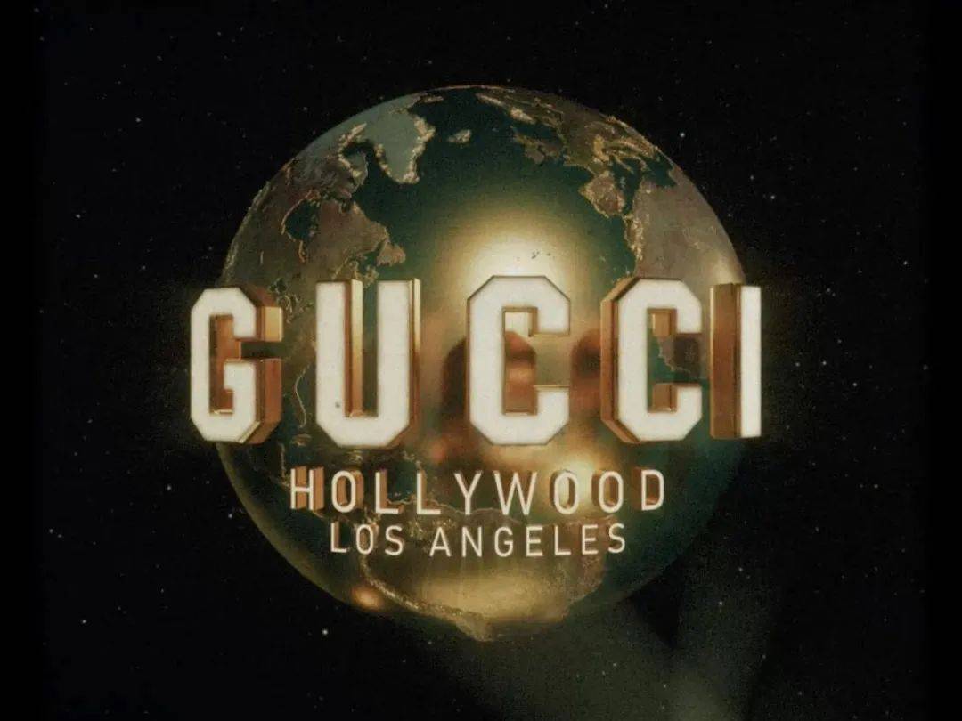 天价每周速报 | Chanel首次推出的天价“盲盒”引争议，Gucci Love Parade全新系列亮相好莱坞星光大道