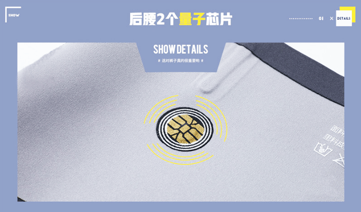 身材 79元一条！臀线提高1cm，腿长5cm，女明星筷子腿的秘密都在这