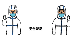 接种|非必要不外出！临沂疾控发布最新提示！