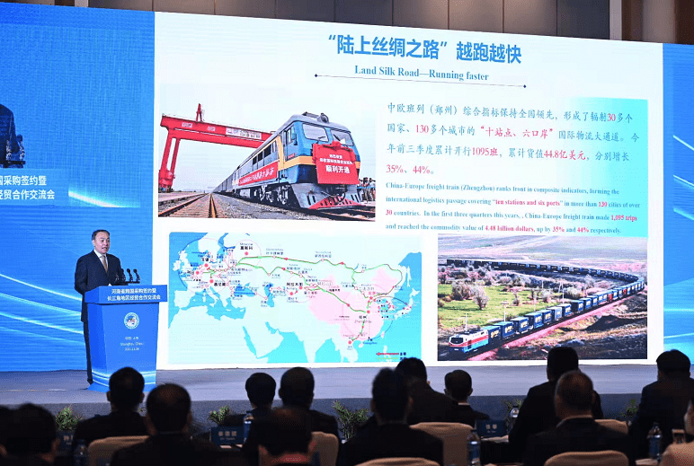 生物医药、装备制造、智慧医疗……河南发布进博会采购清单