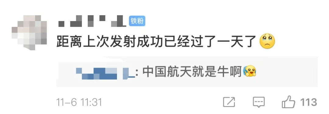 发射|一周之内，“酒泉打完太原打，太原打完西昌打”