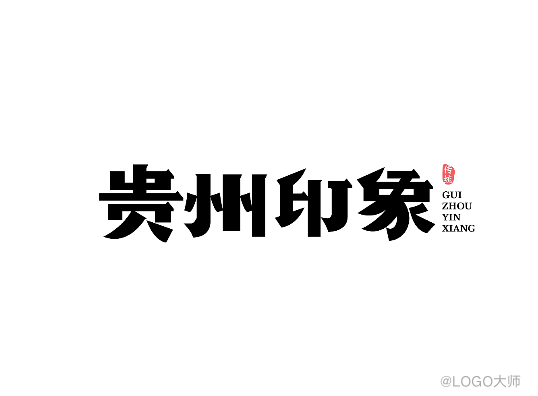 文創品牌logo設計欣賞