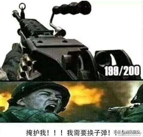 时间|按R召唤敌人、走路脚不沾地 FPS玩家迷惑行为大赏