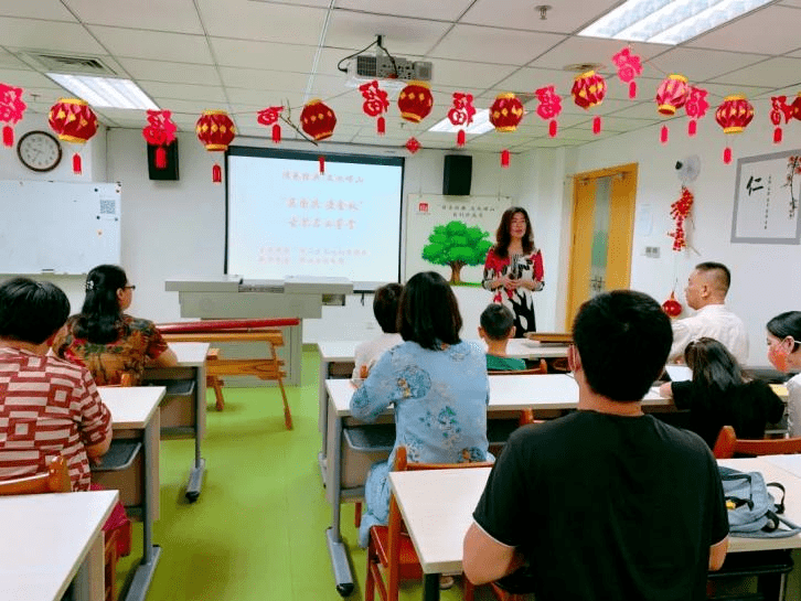 崂山区|金秋十月 书画飘香——崂山区图书馆十月活动回顾