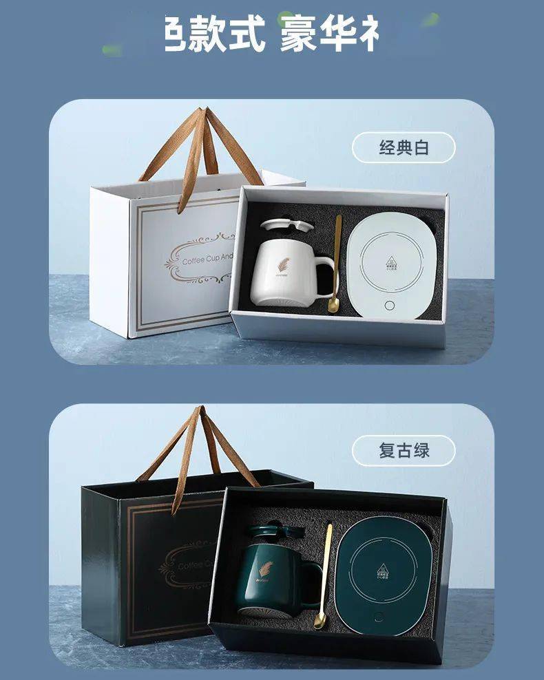 热水|观方好物 | ?恒温55℃，喝口热的再也不用等！