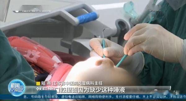 风湿|女子龋齿长期治不好，一查竟是患了这种病！