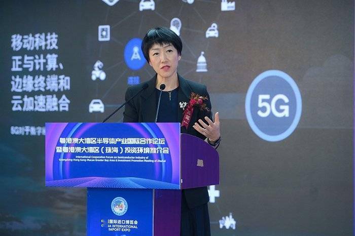 高通侯明娟：高通愿与大湾区合作伙伴一起推动5G赋能产业变革