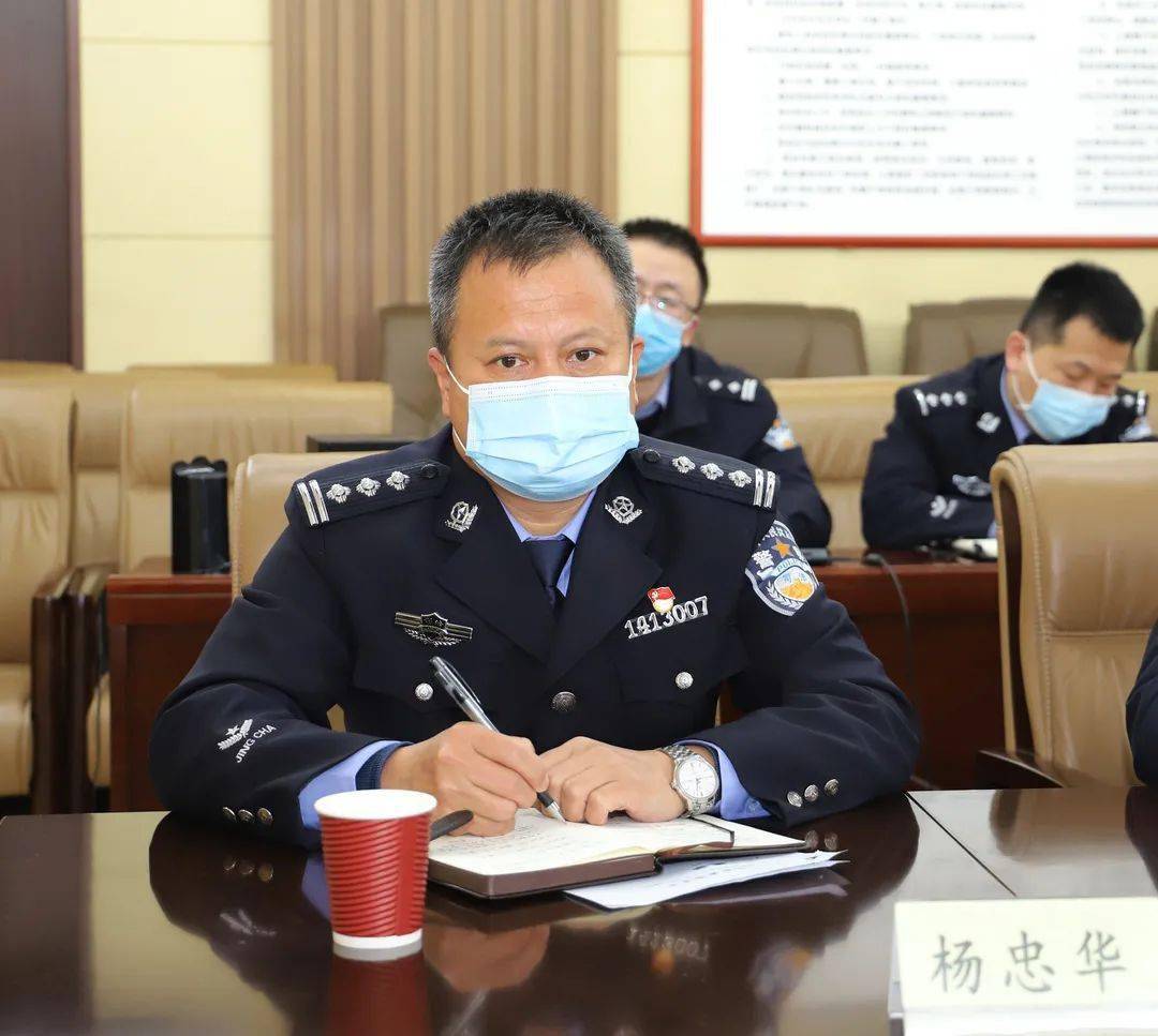 杨忠华永济监狱党委委员,纪委书记毕涛忻州监狱副监狱长王静太原三监