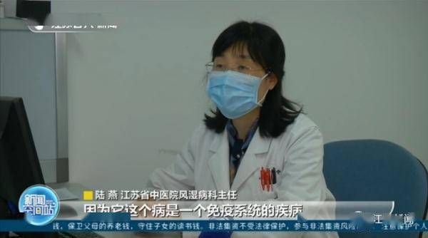 风湿|女子龋齿长期治不好，一查竟是患了这种病！