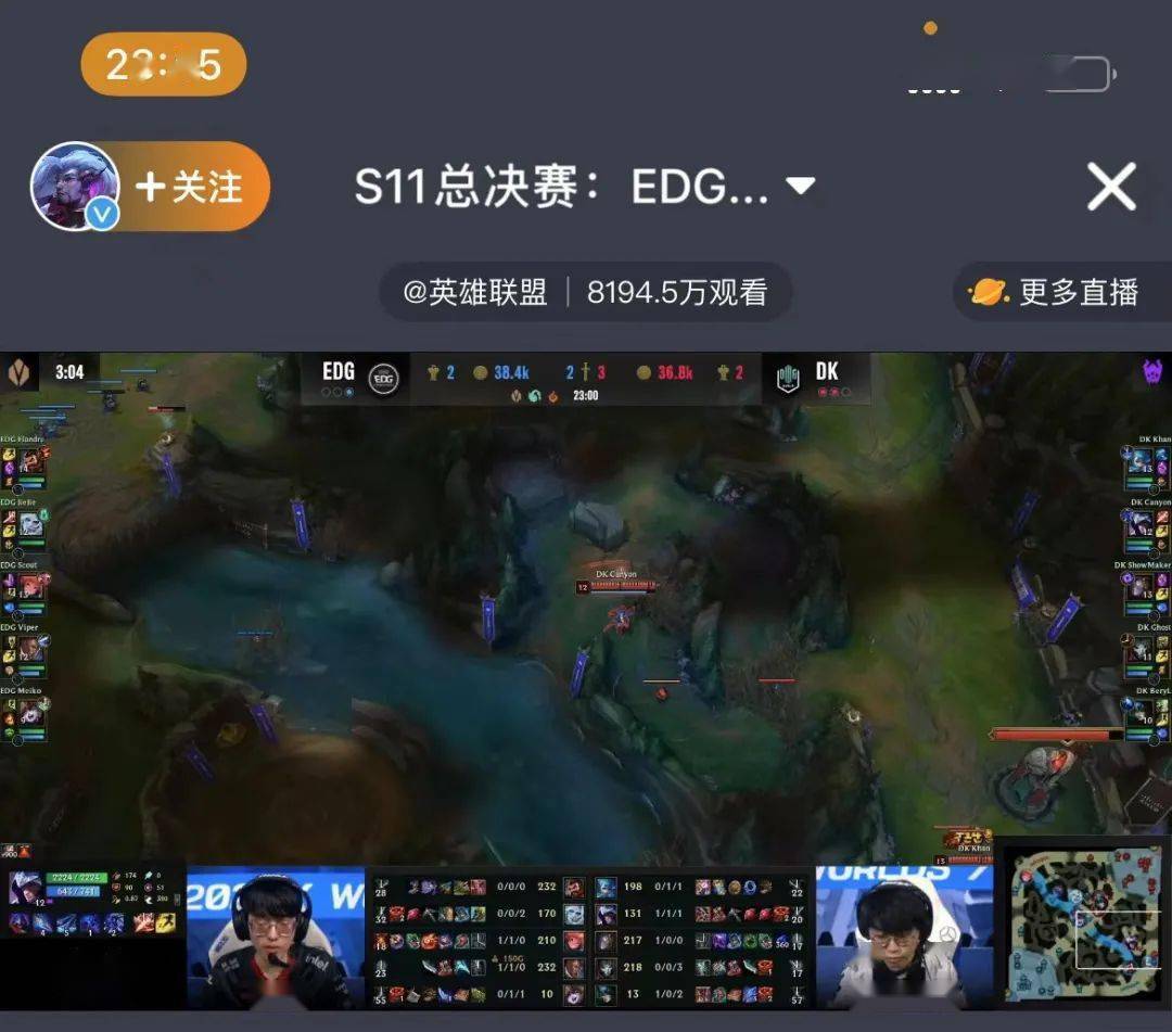 选手|疯狂！上亿人观看一场游戏比赛，中国战队最终夺冠！每个选手获赠一套房？