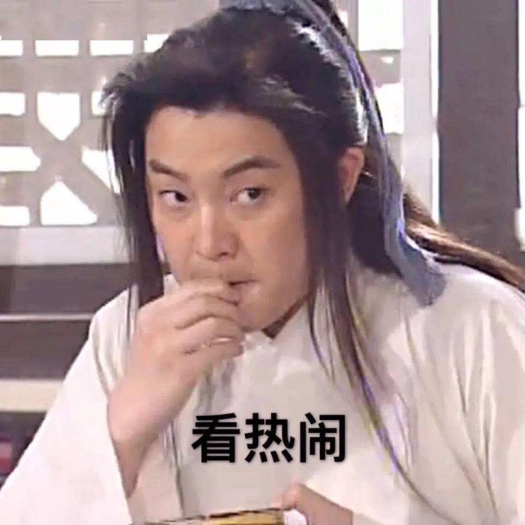 发型拜托了，放弃这个俗气的造型吧！