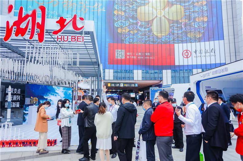 原料|良品铺子亮相第四届进博会 诠释中国零食新“食”代