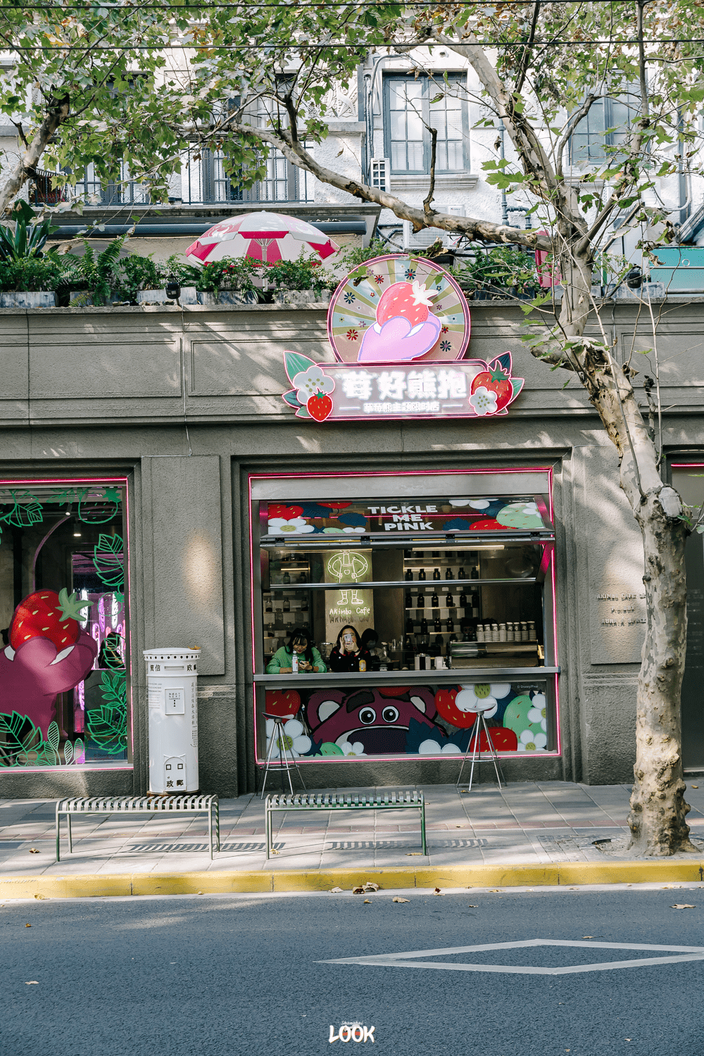 Look 迪士尼草莓熊快闪店来了 打卡最全周边 主题