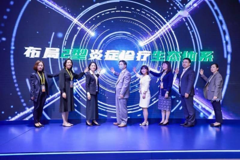 相关|六成青少年曾受皮肤相关疾病困扰，这种药物为其提供治疗方案