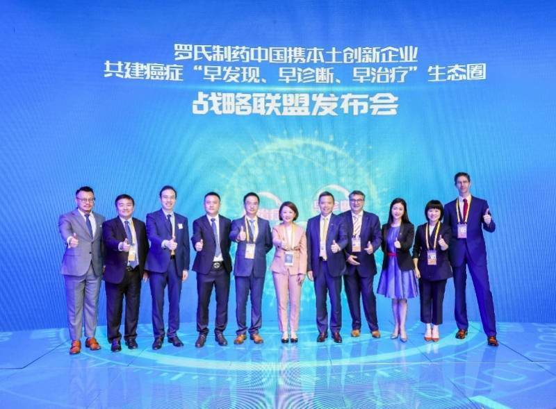 降低|癌症做到“三早”，可有效降低癌症患者死亡率、减轻经济负担