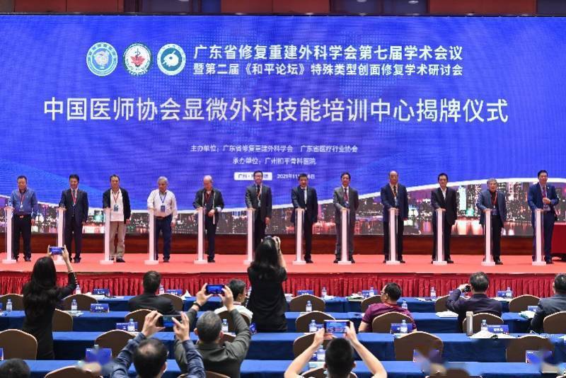 方面|接好断肢、断指，更需要恢复功能、外观并重视患者心理